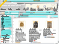 amenoshop.com