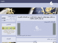 awqati.com