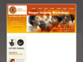 britishgospelarts.com