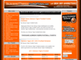clemsontigersfootballtickets.com