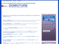 domoture.com