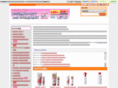 next-cosme.net