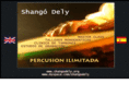 shangodely.com