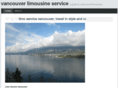 vancouver-limousine-service.com