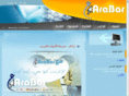 arabar.com