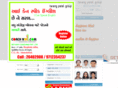 coachno1.com