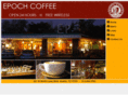 epochcoffee.com