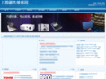 huijie888.com