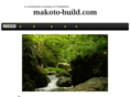 makoto-build.com