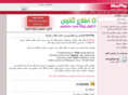 masphp.com
