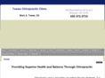toewschiro.com