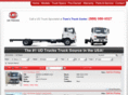 udtowtruck.com