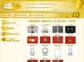 abouttrophy.com