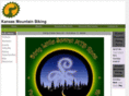 kansasmountainbiking.com