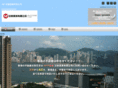 newpropertyhk.com