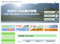 sdk-taiyoukou.com