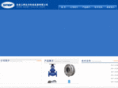 smbf-valve.com