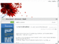 story-in.com