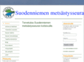 suodenms.net