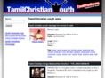 tamilyouth.com