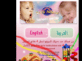 toyshouseuae.net