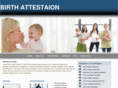 birthattestation.com