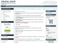 drupal-shop.ru