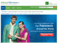 pakistanimatch.com