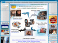 photopluscreation.com