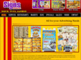 thesignsplace.com