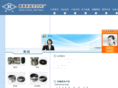 xc-seal.com