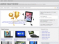 androidtabletreviewz.com
