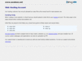 awaleen.net