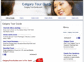 calgarytourguide.com