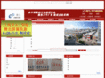 cdy123.com