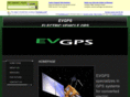 evgps.com