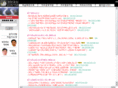 geotutor.pe.kr