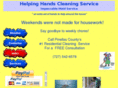 helpinghands1.com