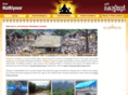 kottiyoortemple.com