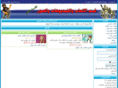 mytoot.net
