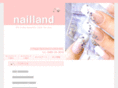 nail-aa.com