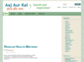 aajaurkal.com
