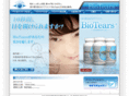 biotears.net