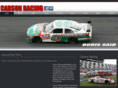 carsonracingcorp.com
