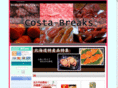 costa-breaks.com