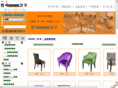 hankookgagu.com