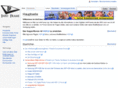 infoframe.org