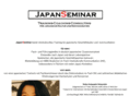 japanseminar.com