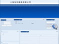 jiagang-mold.com
