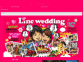 linc-wedding.com